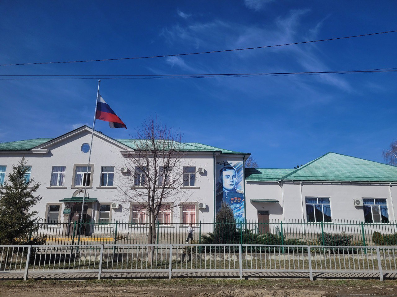 Фотография школы.